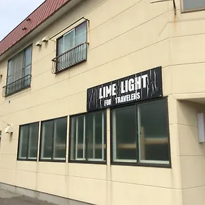 ゲストハウス Lime Light